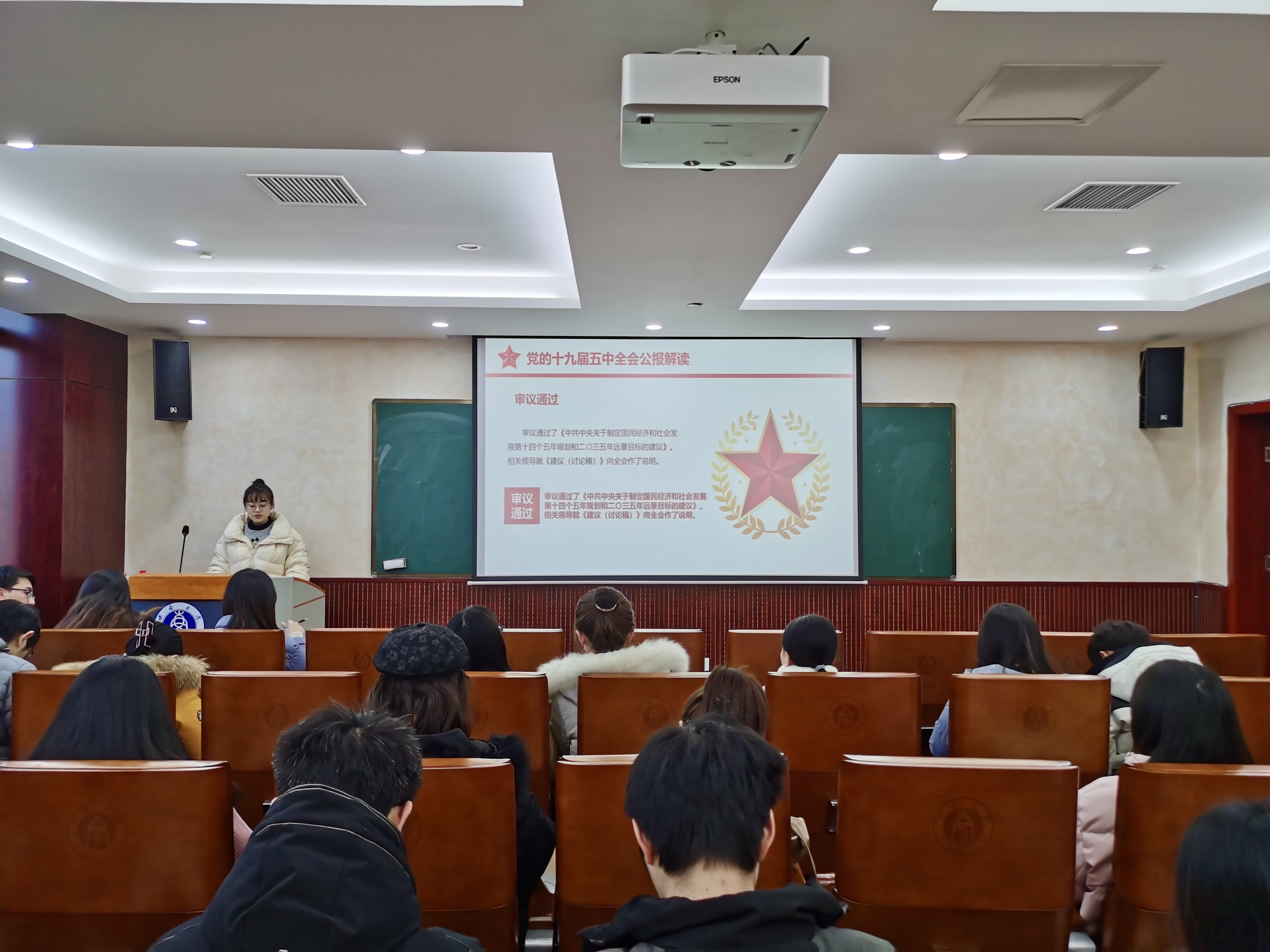 图片三.png